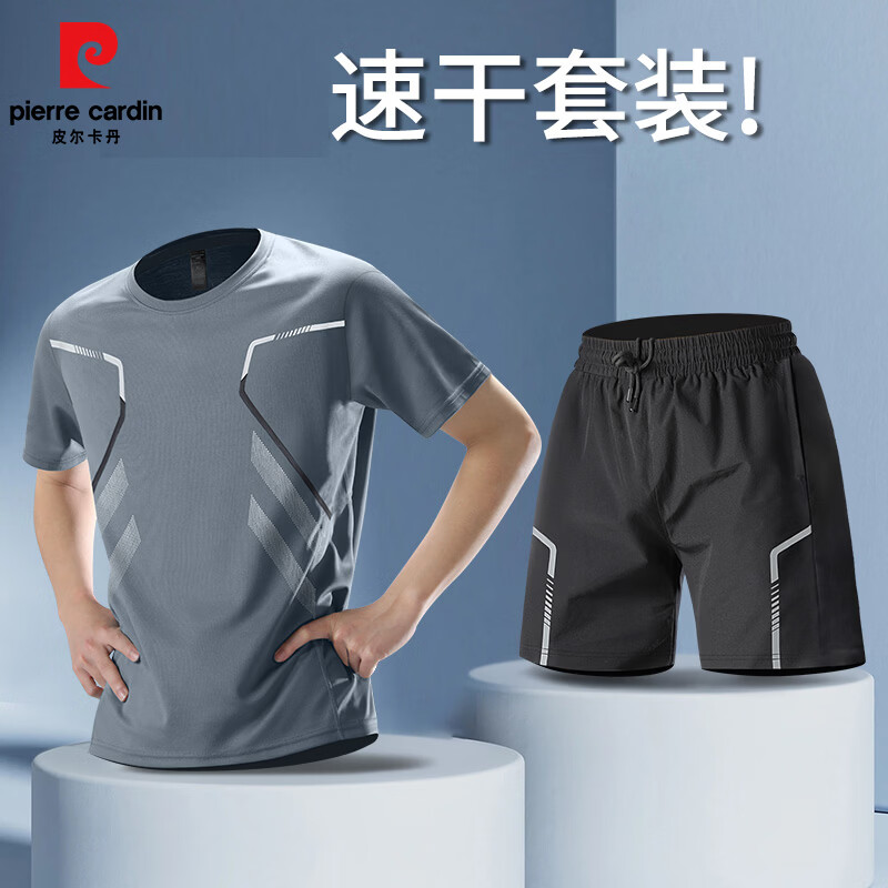 Ƥ��������pierre cardin���ļ��˶���װ��ʿ����̿��ٸ����ܲ������������˶�������Ů ��ɫ L 39.9Ԫ