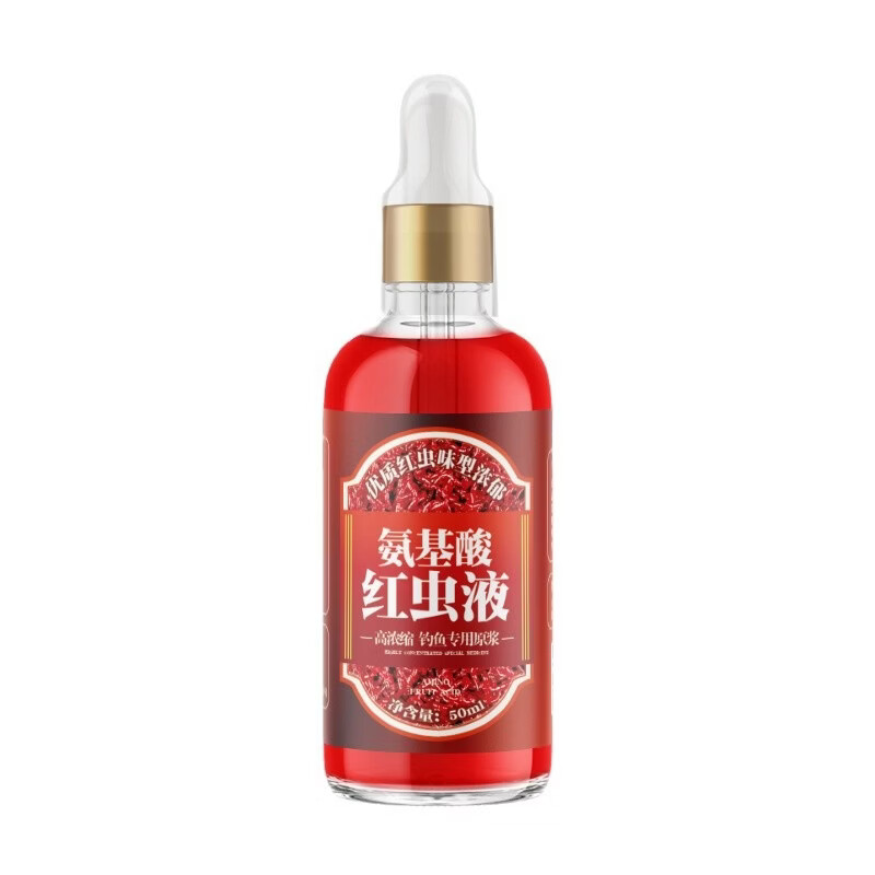 昇南秋冬浓缩氨基酸红虫液钓鱼小药野钓黑坑鲫鱼鲤鱼专用专攻诱鱼剂 氨基酸麝香酒50ml