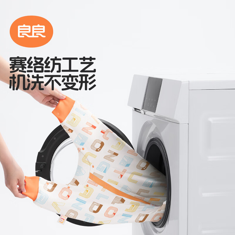 良良婴儿睡袋恒温睡袋儿童春季分腿睡袋宝宝棉厚防踢被子可拆袖 稻香彩-40G薄夹棉【室温20-25℃】 2XL码(建议身高100-115cm)