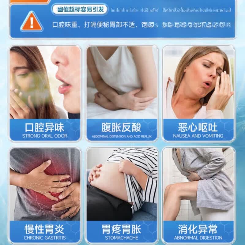 鹿角卉欢净口腔膏异味牙齿护理清洁口臭清新口气护龈固吃去渍牙垢结 五支装 【全家呵护】 官方自售