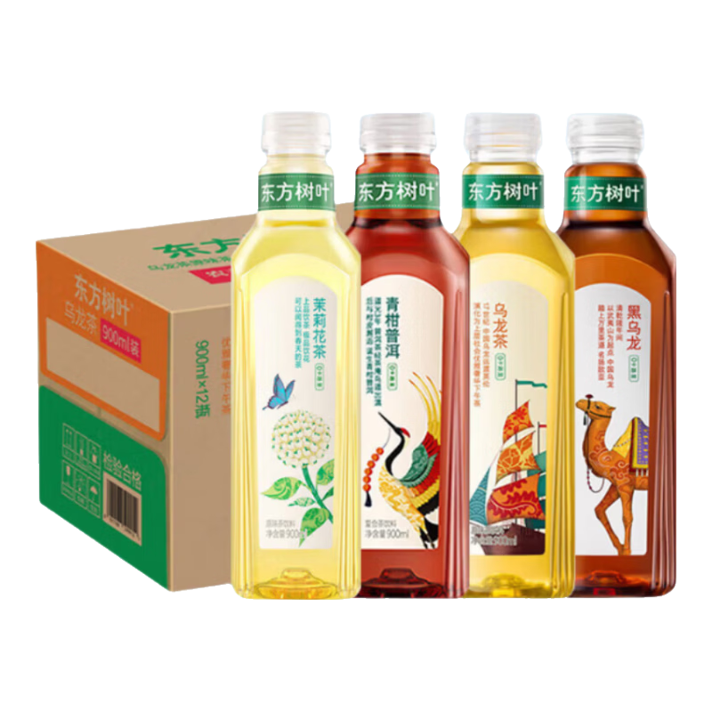农夫山泉东方树叶茶饮料900ml/500ml*15瓶聚会车载家庭饮品整箱 【3种口味随机混合】东方树叶900ml*12瓶