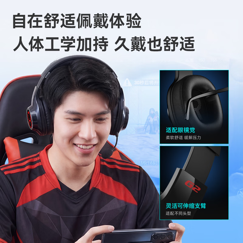 图 9