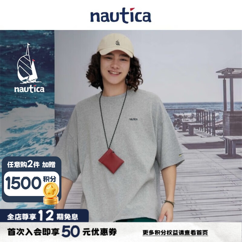 nautica white sail ×CityBoy 日系中性宽松全棉刺绣logo廓形圆领T恤TW2216 灰色0GH（222） L