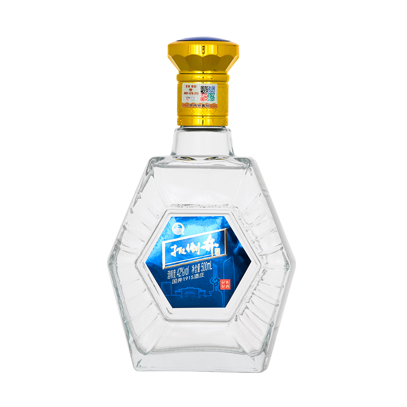 扳倒井白酒42度好客好酒 纯粮食酿造浓香型优级 礼盒包装送礼自饮白酒 42度 500mL 2瓶 （搭配手提袋）