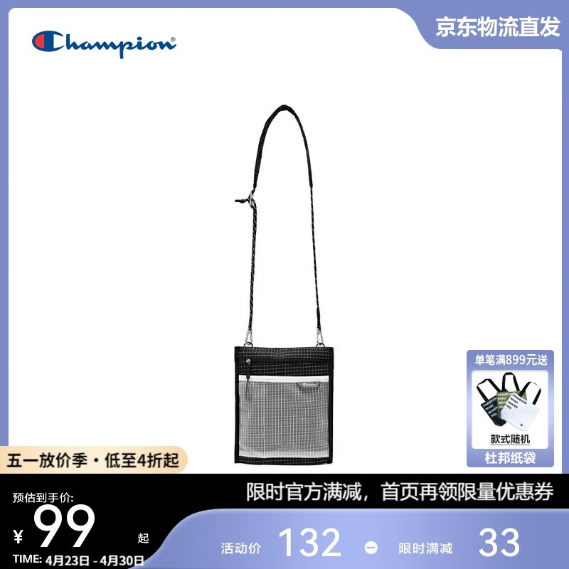 Champion美国冠军2025新款斜挎包男女 潮流百搭休闲时尚单肩包25FWP59