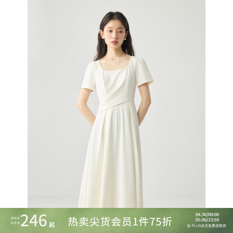 自巧小个子法式白色吊带连衣裙女2026新款春夏季收腰显瘦气质裙子 雅白色短袖版 S (3码)