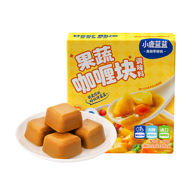 小鹿蓝蓝果蔬咖喱块 8种蔬菜醇香不辣 营养辅食宝宝零食 【营养搭配】果蔬咖喱块/80g