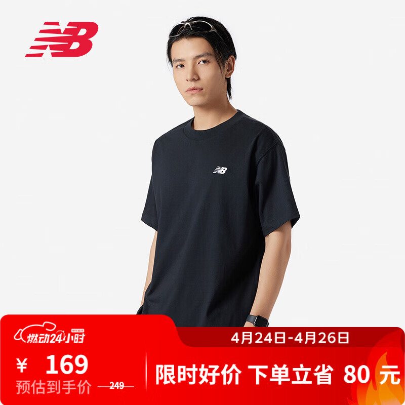 NEW BALANCE NB官方夏季男款运动休闲百搭纯色打底圆领上衣短袖T恤 BK MT41509 L