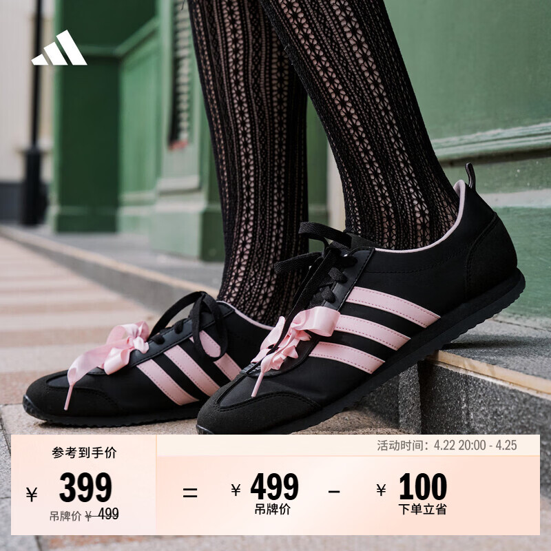 adidas「冰淇淋T头鞋」VS JOG 2.0薄底运动鞋男女阿迪达斯轻运动   黑色/浅粉 (推荐女生选小半码)   38