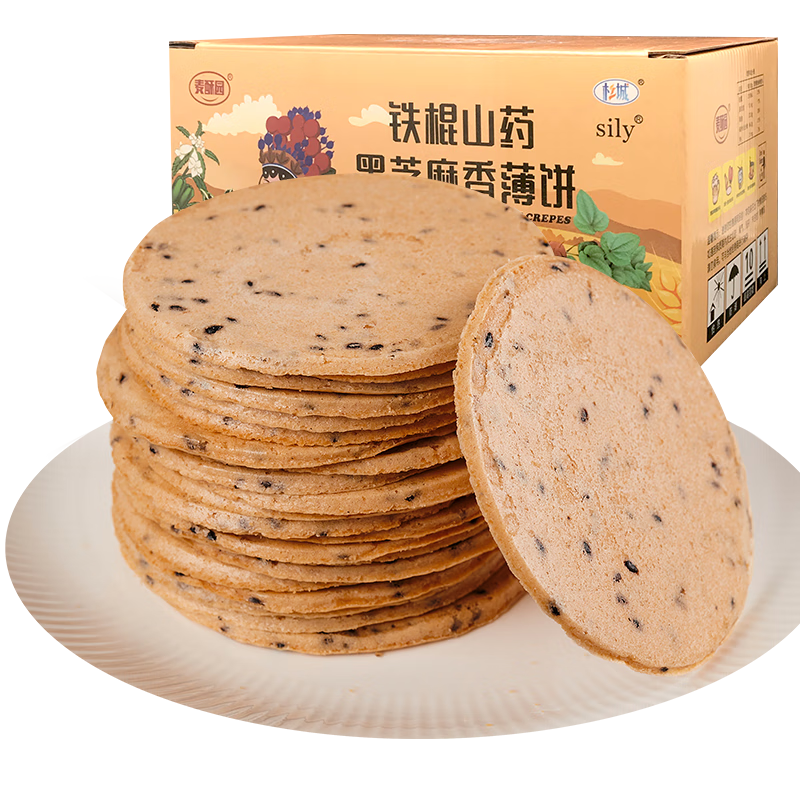 ԰ɽҩ֥иʳǾʳ520g 54.96Ԫ3(18.32Ԫ/)