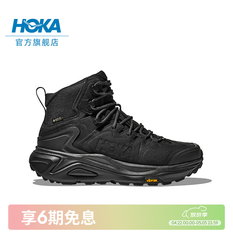 HOKA女款春季卡哈 3中帮防水登山鞋KAHA 3 GTX户外耐磨防滑缓震 黑色/黑色  (鞋口紧，建议拍大1-2码) 37