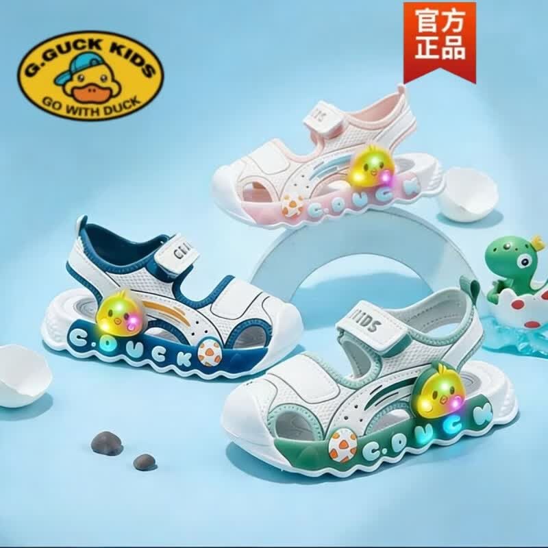 G.duck小黄鸭亮灯宝宝学步鞋夏季男童防水速干软底凉鞋女童包头运动沙滩 小萌鸭蓝色 21 内长15厘米