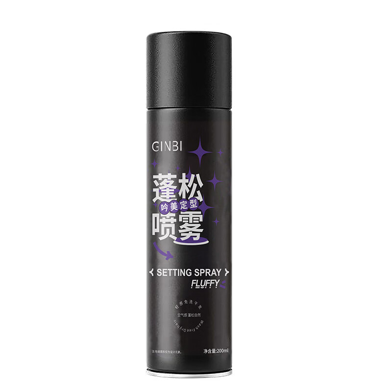 【厂家直发】吟美强劲速干定型喷雾发胶持久强力干胶发廊蓬松造型 吟美蓬松定型喷雾200ml
