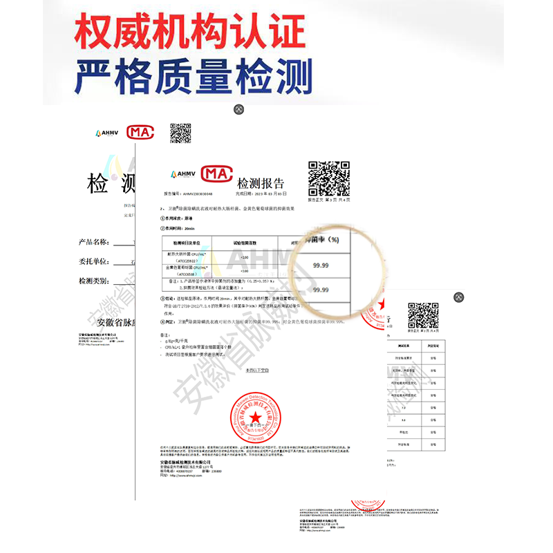 图 9