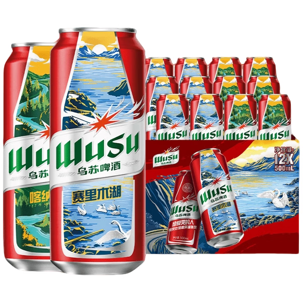 乌苏啤酒(wusu)劲大硬核啤酒风景罐500mI*12罐装整箱高颜值必备啤酒SC-A 红乌苏风景罐 500mL 12罐 整箱装