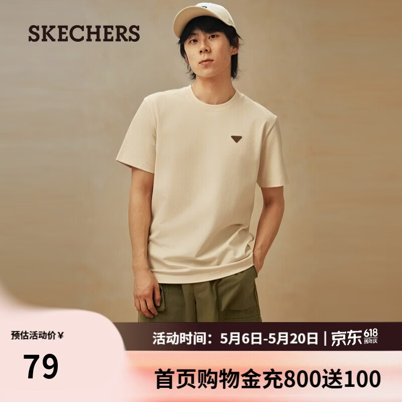 斯凯奇（Skechers）短袖t恤男女同款夏季新款圆领宽松上衣休闲通勤内搭L226U005