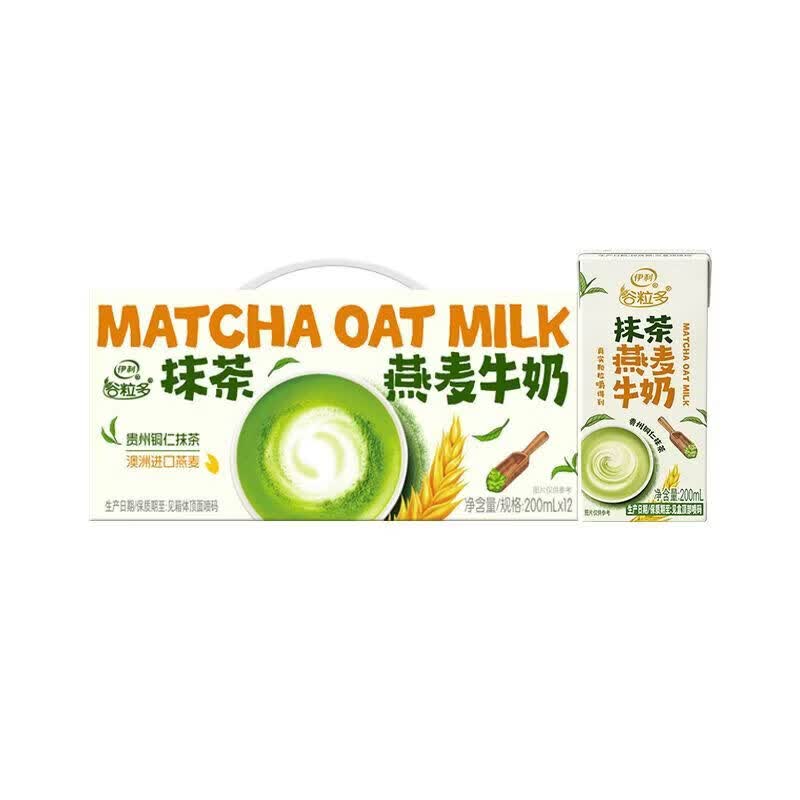 伊利谷粒多抹茶燕麦牛奶200ml*12盒 谷粒多抹茶燕麦牛奶200ml*12盒