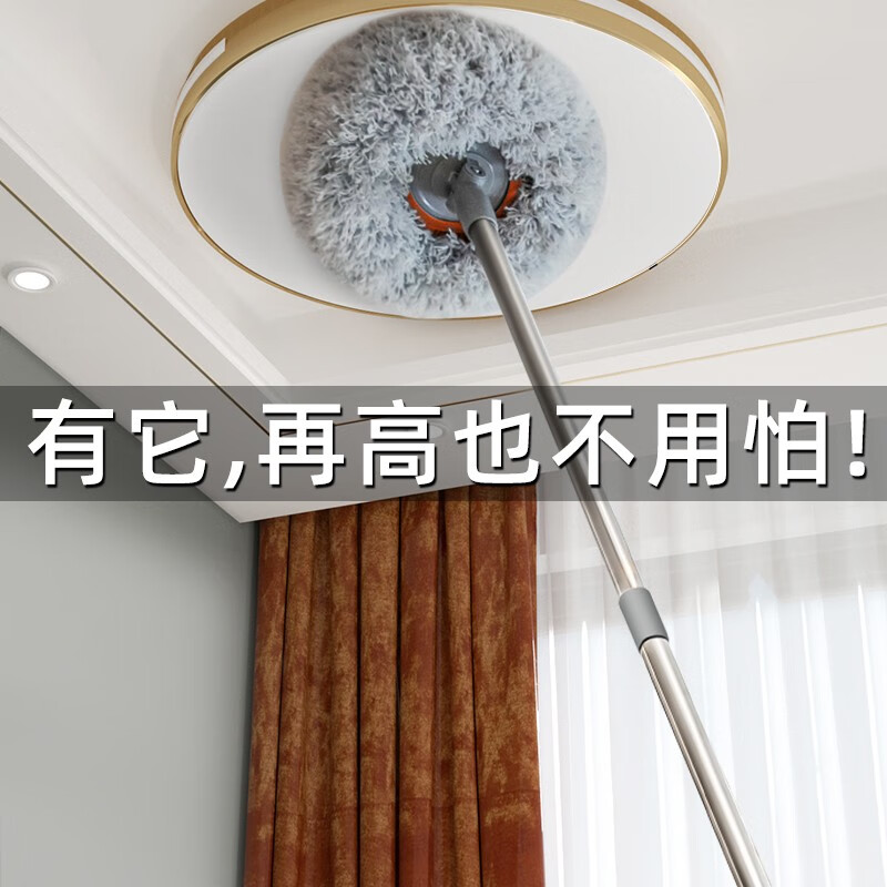 享家美 加长除尘掸鸡毛掸子向日葵万能拖把擦墙地砖天花板蛛网吊扇扫灰除尘家用洗车刷擦清洁神器 3节杆+2个除尘掸头