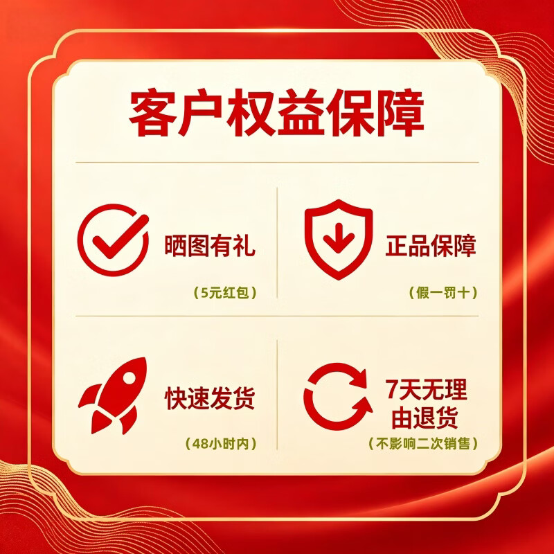 丸丫V2防摔蚊帐婴儿防止掉床家用全底全包型2026新款蚊帐儿童防蚊 V2Max-防摔蚊帐【蚊帐+全棉床单*2】 2.0+2.2米