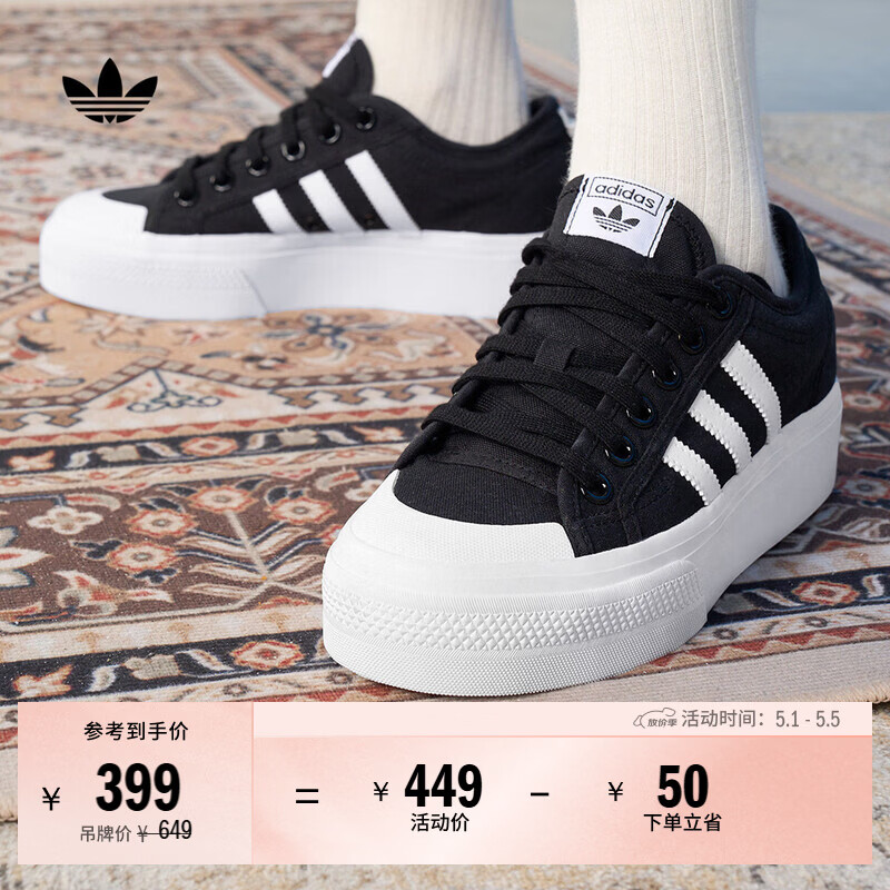 adidas NIZZA PLATFORM厚底增高运动帆布鞋女阿迪达斯三叶草 一号黑/白   37  