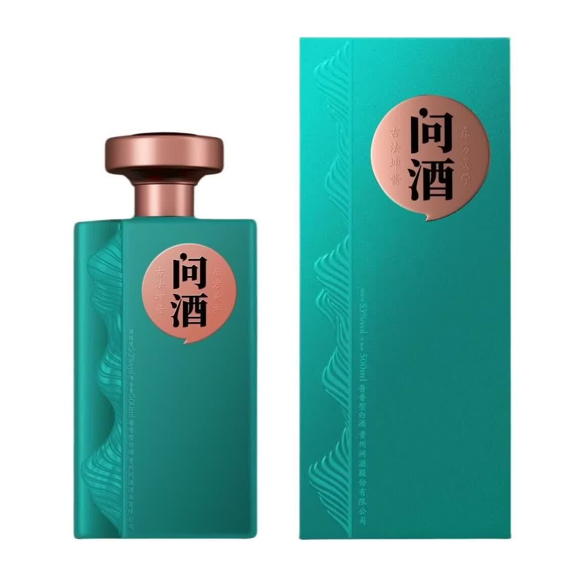 问酒孔雀蓝酱香型白酒53度 500ml 酱酒 53%vol 500mL 1瓶