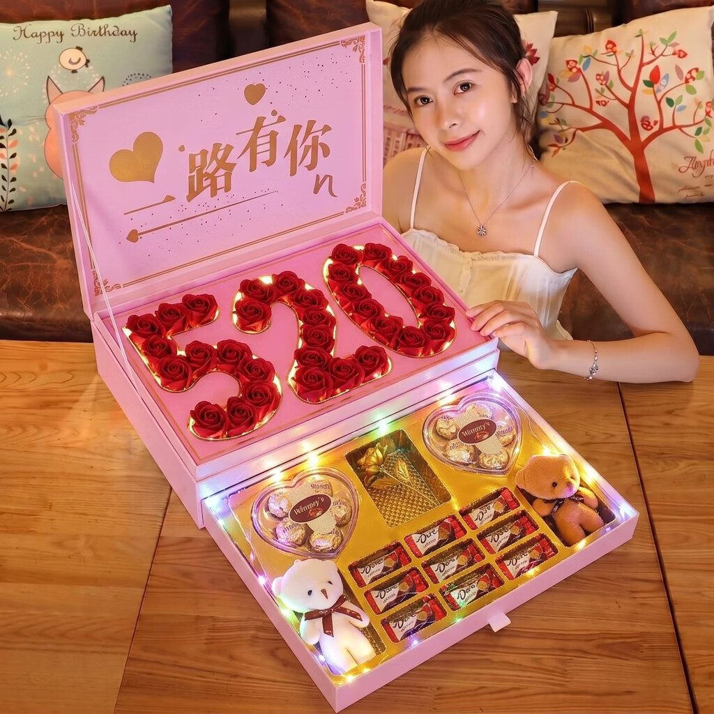 德芙（Dove）巧克力礼盒61六一儿童情人节送孩子女朋友结婚纪念浪漫生日礼物 双层（一路有你）粉色520礼盒—送彩灯