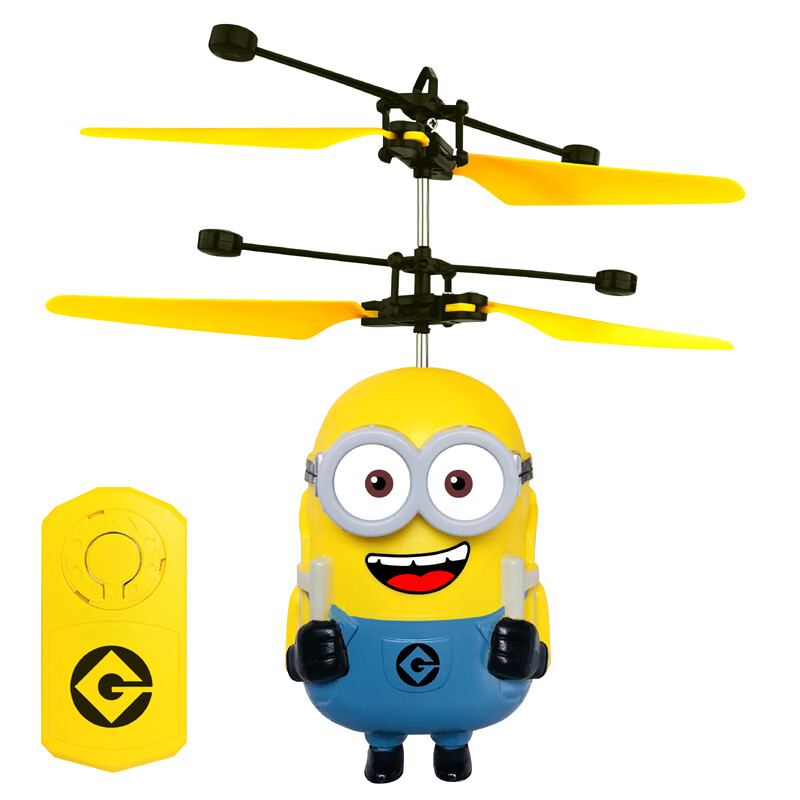 DESPICABLE ME MINION MADE正版小黄人遥感飞行器环球纪念节日生日礼物儿童适用益智电动玩具 遥感飞行器 带遥控器