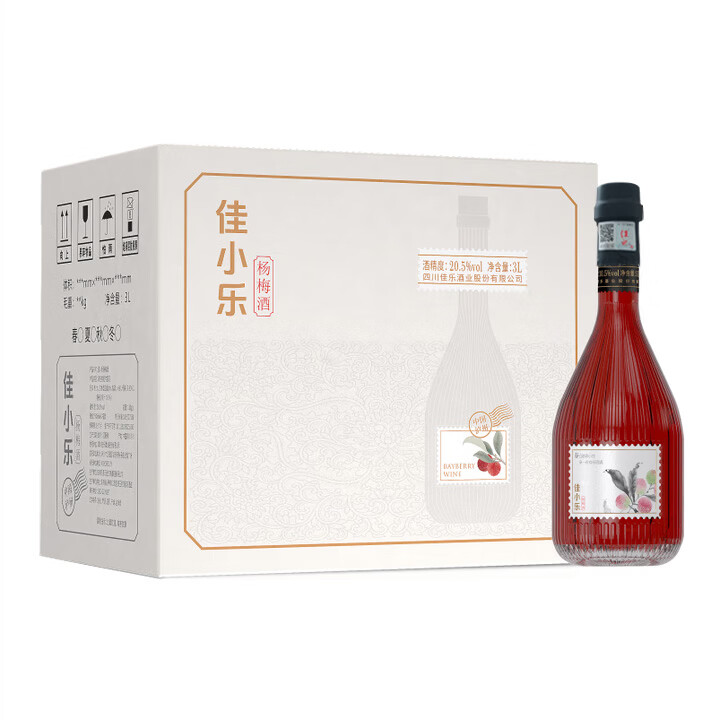 佳小乐新品杨梅酒20.5度 自饮送礼 休闲低度酒 20.5度佳小乐杨梅酒500ml【夏】