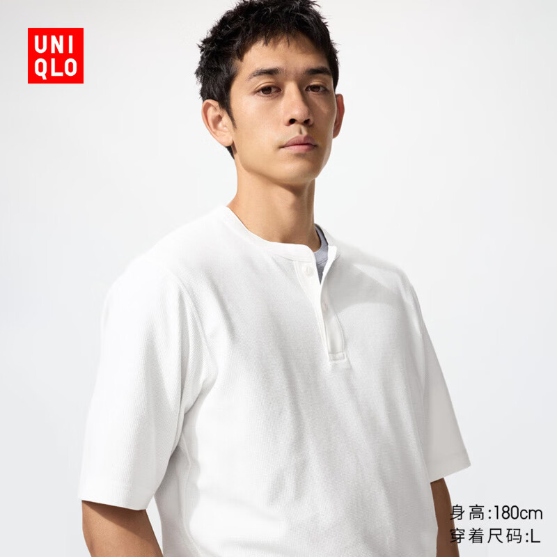 优衣库男装女装快干华夫格亨利领T恤/短袖483924 475361 483924/00白色 M