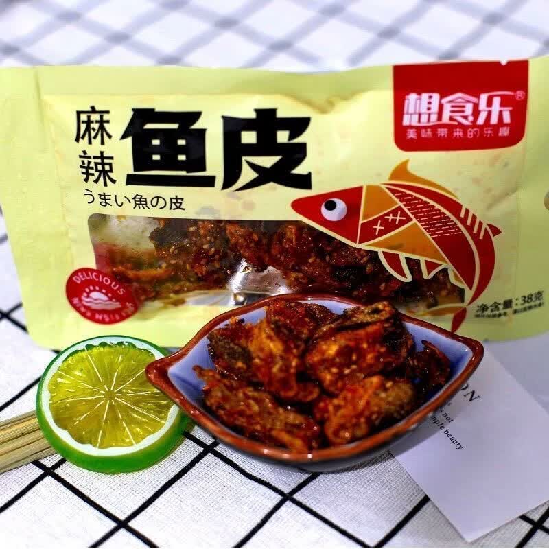 想食乐香辣鱼皮脆零食独立包装38克烧烤鱼皮干鳕鱼皮即食鱼袋装 想食乐鱼皮香辣10包