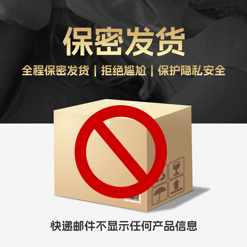 愉兔g点入体成人性用品震动棒吮吸扣动app高潮情趣 扶摇黄色基础款【含替换三头套】+女神大礼包+收纳袋 生理玩具解压女性按摩神器自动扣振动棒吸吸乐自安慰器