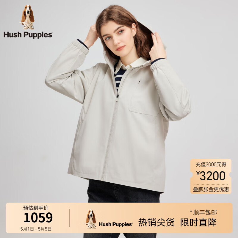 暇步士（Hush Puppies）【简约休闲】女装春秋季新款清新百搭基础款舒适连帽外套 柔雾灰 M
