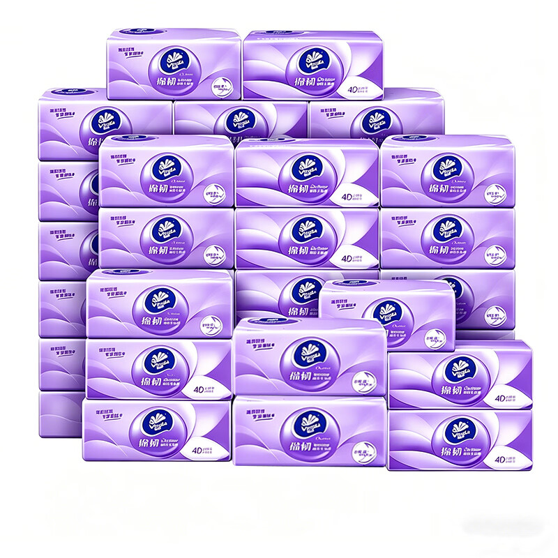 维达抽纸3层加厚整箱24包棉韧100抽面巾纸餐巾纸4D立体美压花擦手卫生 3层 100抽*2包