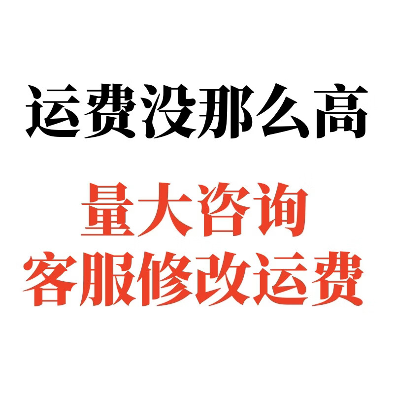 市政护栏 道路公路隔离围栏 马路人车分流安全防护栏 停车场防撞栏杆人行道安全防护栏 各地运费不同，详询客服【单拍1米不发货】 锌钢