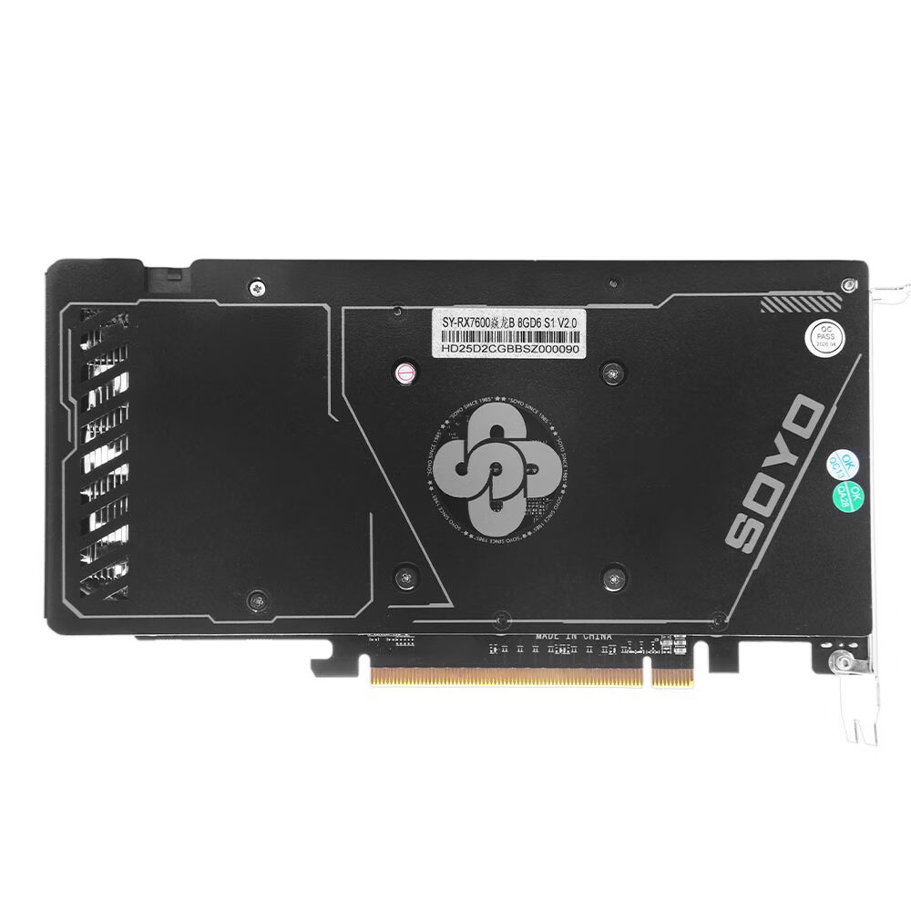 梅捷 梅捷 RX7600 焱龙 图片 5