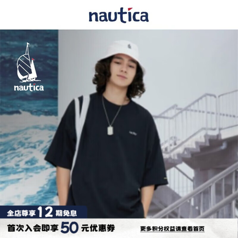 nautica white sail ×CityBoy 日系中性宽松全棉刺绣logo廓形圆领T恤TW2216 藏青4NV（222） XL