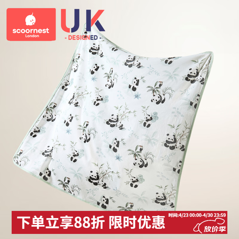 科巢新生婴儿包单秋冬初生纯棉a类抱被宝宝加厚包被春秋产房必备用品 布莱尔熊猫（单层） 85x85cm