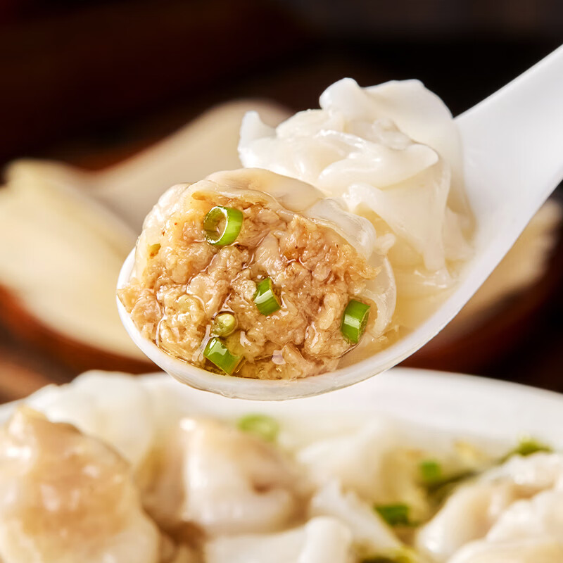 天海藏小金鱼馄饨200g/袋 鲜肉馅营养早餐速食饺子云吞抄手  小金鱼馄饨200g*10袋