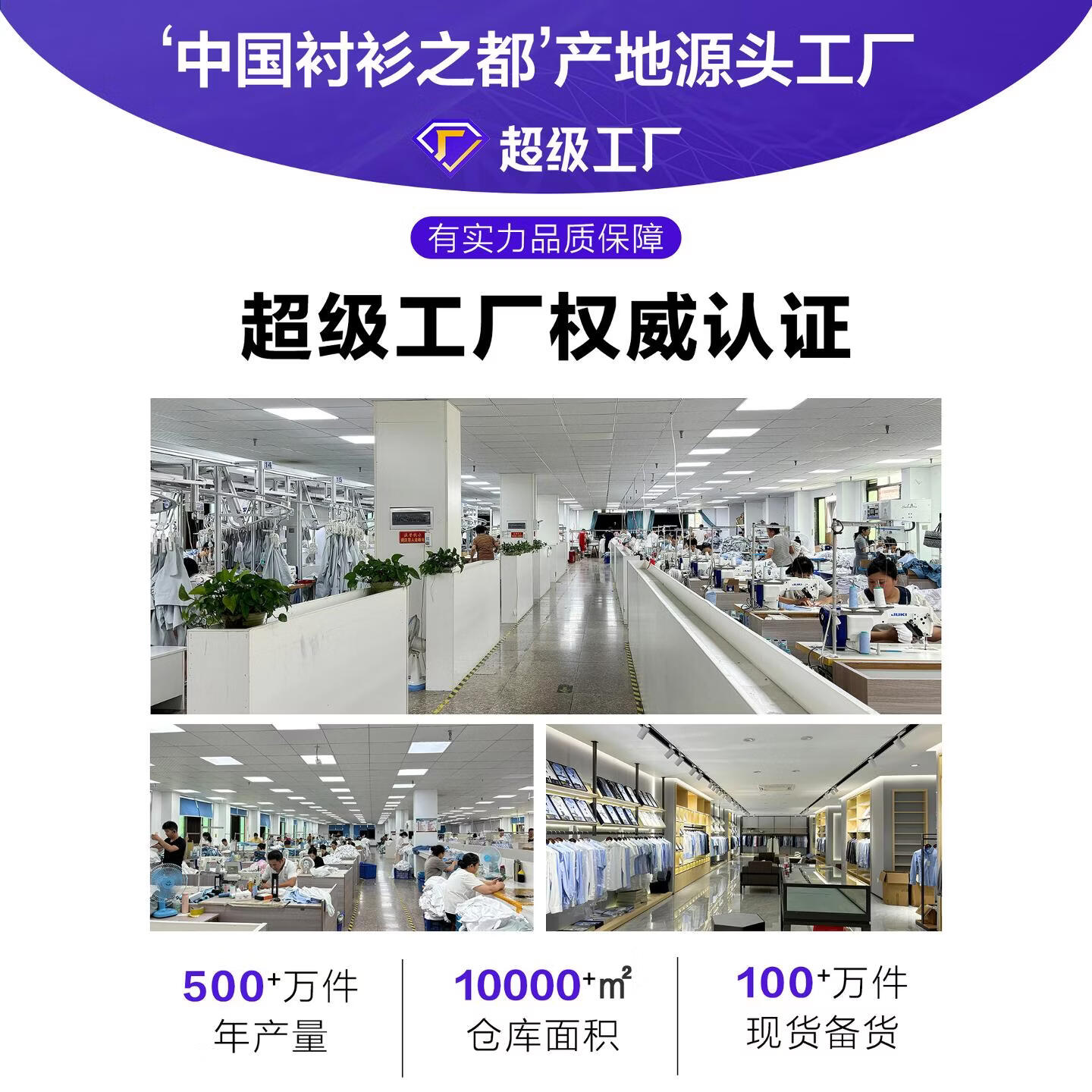 鲁泰奢侈300支桑蚕丝面料男士衬衫男长袖短袖白衬衣免烫商务正装 【300支】白色/短袖/桑蚕丝/奢侈 45 （185/112A