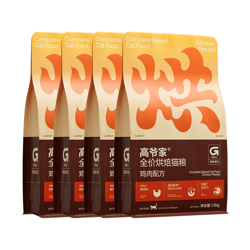 高爷家全价低温烘焙猫粮1.5kg*4包 成猫幼猫通用 补充营养