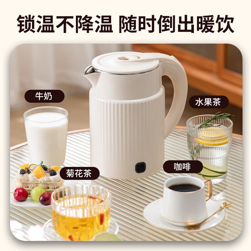 KITCHOICE316不锈钢热水壶电水壶热水壶 大容量家用烧水壶 双层防烫 2.0L大容量电水壶  2L 【316不锈钢内胆加厚】2.0L-蓝灯智能恒温