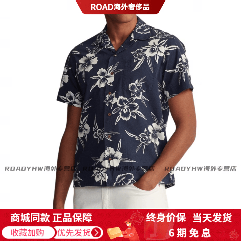 RALPH LAUREN 拉夫劳伦Polo  印花满印翻领单排扣短袖衬衫 男款 海军蓝色 海军蓝 XS