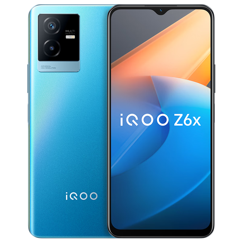 vivo iQOO Z6x 6GB+128GB 蓝冰 6000mAh巨量电池 44W闪充 6nm强劲芯 5G智能手机iqooz6x 1199元