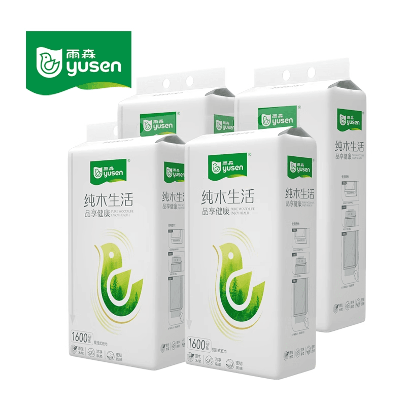 雨森（YUSEN）大包底部抽取式卫生纸悬挂式抽取式卫生纸厕所壁挂式家庭学生宿舍 4包