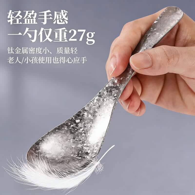 纳有风纯钛筷子礼盒家用高档结晶冰花筷抗菌防霉勺叉餐具套装防滑耐高温 银色-纯钛勺子 单只【盒装】