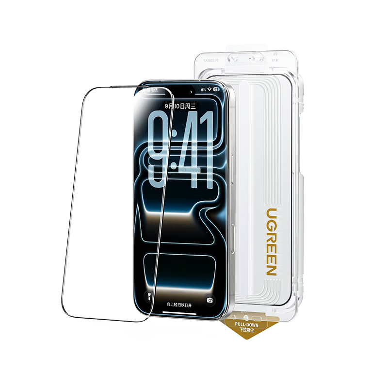 �����־�����ĤPro ǰ200��� ����iPhone17ProMax 66.0Ԫ����66Ԫ/����