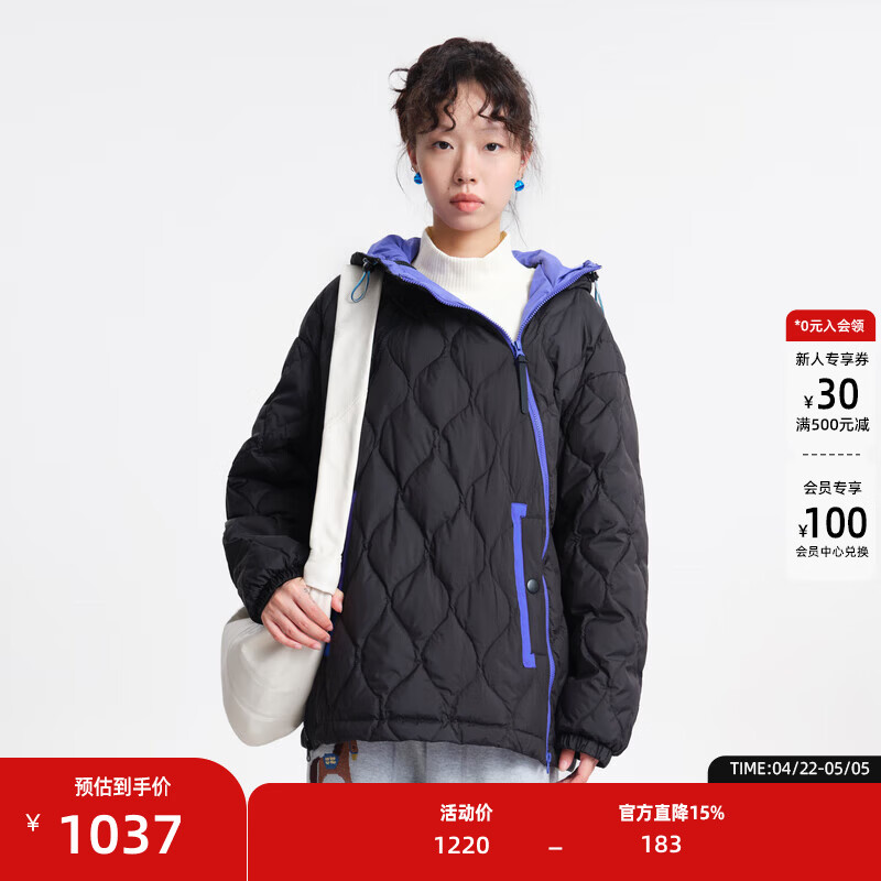 幻走（MOVEUP）2025冬季新款.FUN系列双色拉链撞色织带中长款羽绒服女 黑色 M