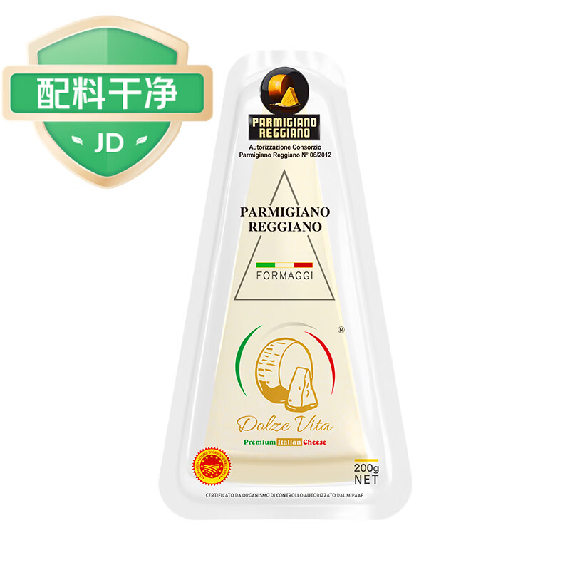 吃出幸福感，芝士控必备：常见奶酪品种选购及食用指南（附商品推荐，建议收藏）