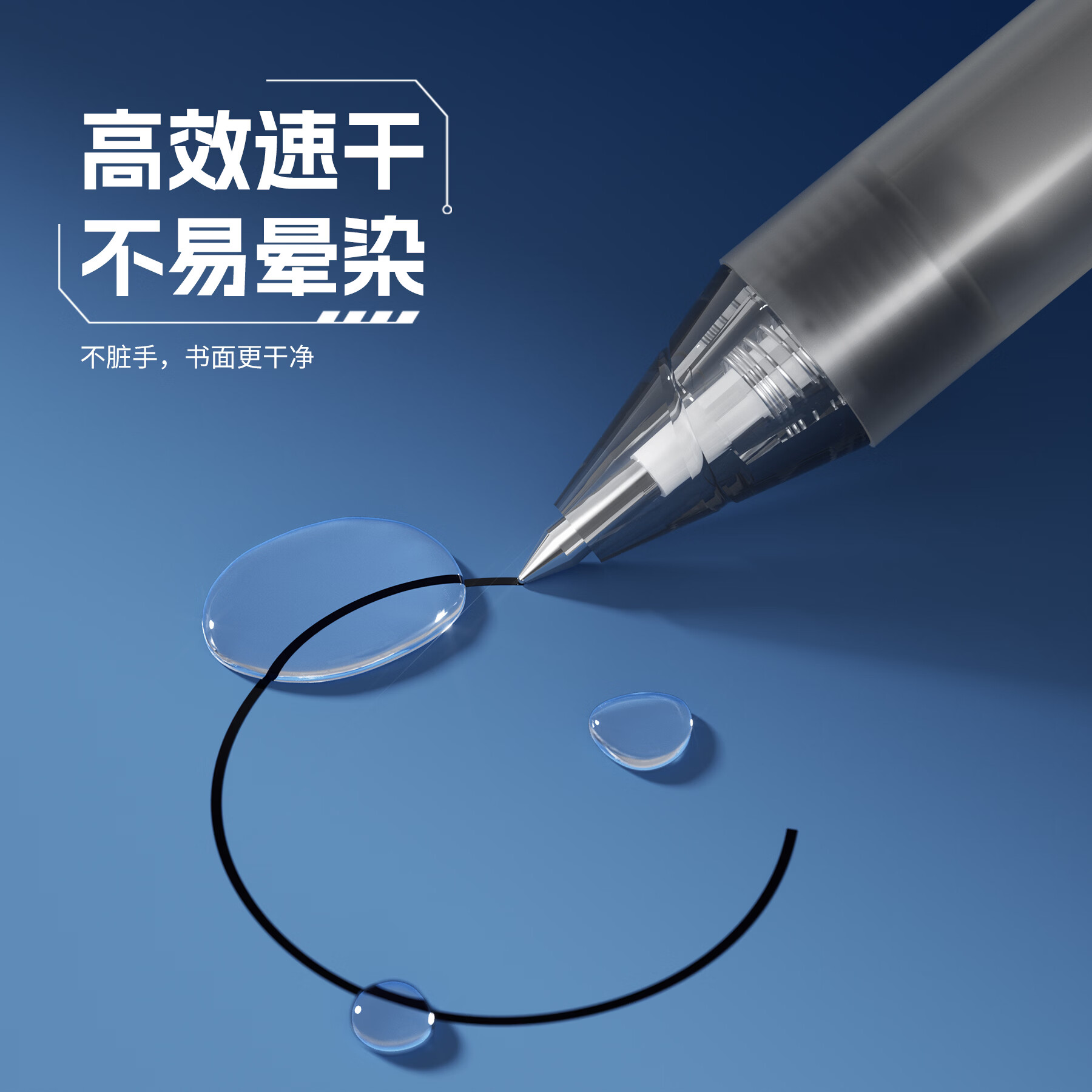 简创组装DIY中性笔创意礼物提拉笔软胶速干0.5mm子弹头笔芯考试刷题按动水笔学生文具办公用品签字黑笔 三色组合套装【未拼装】