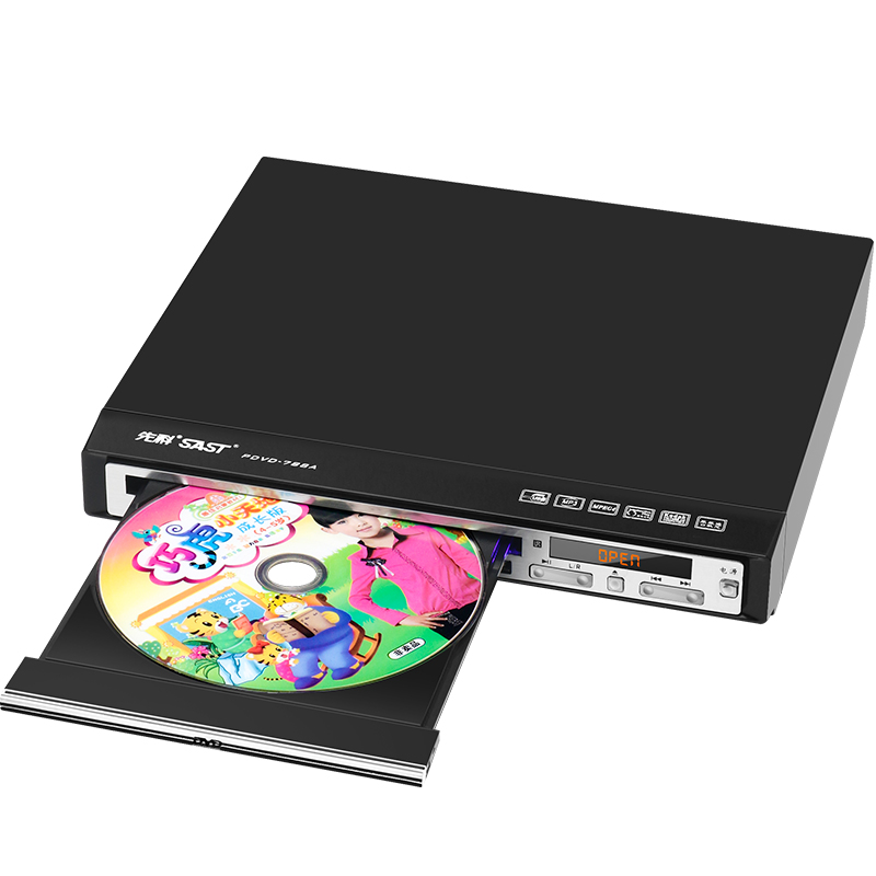 先科（SAST）PDVD-788A DVD播放机CD机VCD DVD影碟机USB音乐播放机儿童evd播放机（黑色）